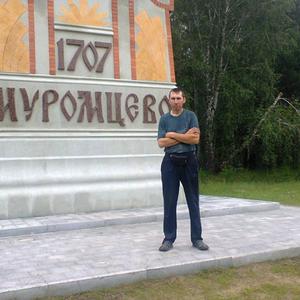 Парни в Калачинске: Сергей, 40 - ищет девушку из Калачинска