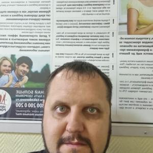 Парни в Владивостоке: Федор, 37 - ищет девушку из Владивостока