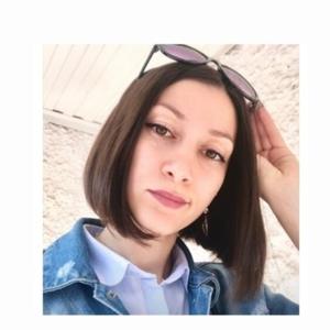 Алия, 29 лет, Краснодар