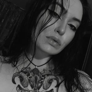 София, 22 года, Москва