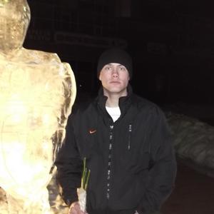Парни в Мурманске: Иван, 34 - ищет девушку из Мурманска