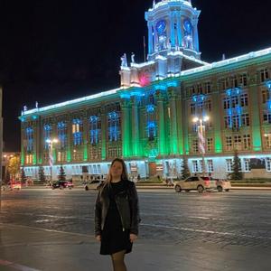 Елена, 27 лет, Екатеринбург