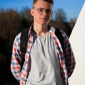 Егор Царьков, 23 года, Курск