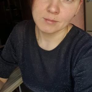Анастасия, 35 лет, Ангарск
