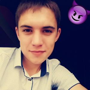 Алексей, 23 года, Братск