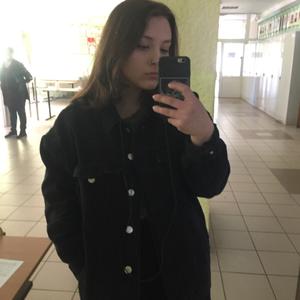 Девушки в Калининграде: Елена, 21 - ищет парня из Калининграда