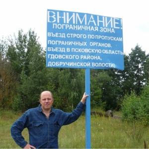 Валерий Ковалев, 54 года, Сланцы