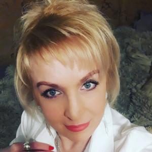 Татьяна, 46 лет, Бобруйск