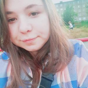 Ксения, 24 года, Пермь