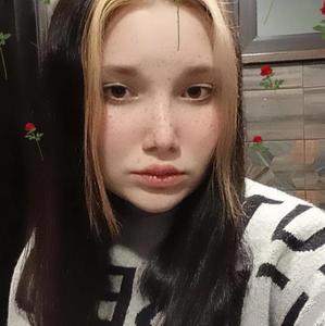 Диана, 21 год, Хабаровск