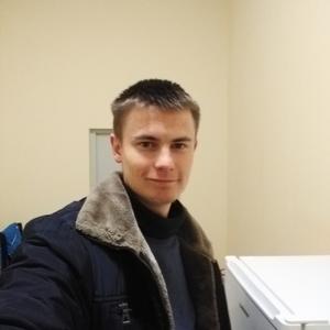 Дмитрий, 25 лет, Великий Новгород