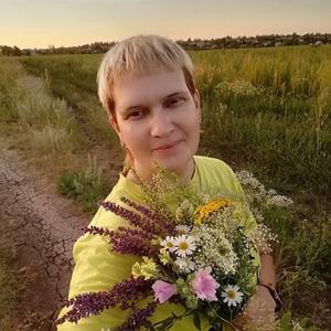 Девушки в Оренбурге: Оля Владимировна, 42 - ищет парня из Оренбурга