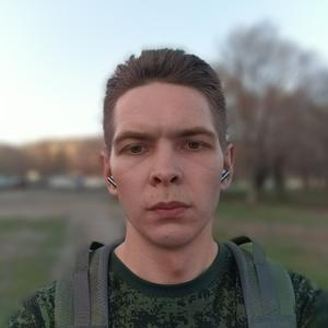 Георгий, 24 года, Новотроицк