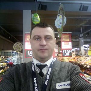 Алексей, 41 год, Курск