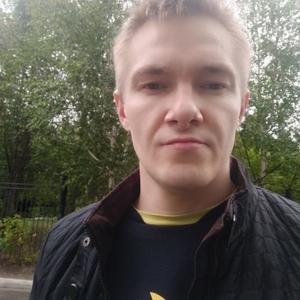 Парни в Челябинске: Павел, 34 - ищет девушку из Челябинска