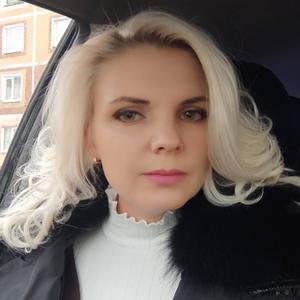 Девушки в Новокузнецке: Наталья, 38 - ищет парня из Новокузнецка