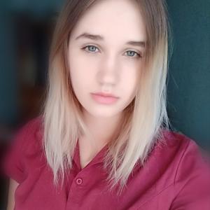 Юлия, 25 лет, Краснодар