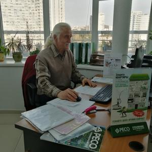 Владимир, 75 лет, Москва