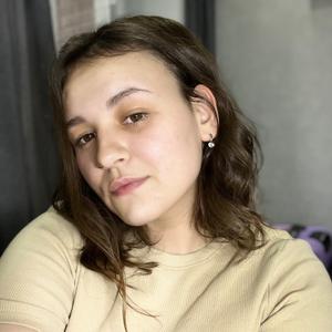 Александра, 29 лет, Санкт-Петербург