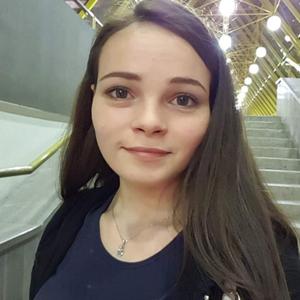 Дарья, 27 лет, Домодедово