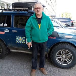 Парни в Салават: Сергей Гаврилов, 61 - ищет девушку из Салават