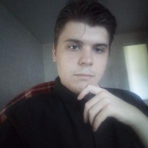 Мстислав, 22 года, Курск