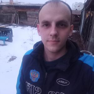 Александр, 24 года, Красноярск