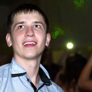 Миша, 29 лет, Кемерово