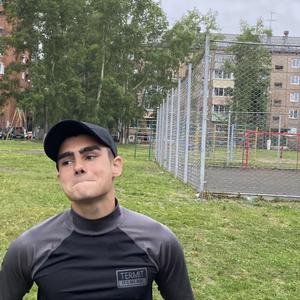 Роман, 18 лет, Братск