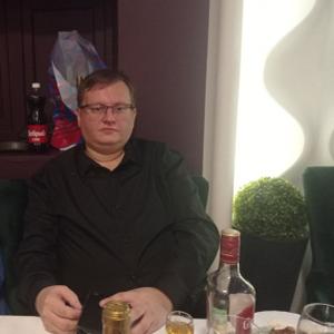 Виталий, 40 лет, Таганрог