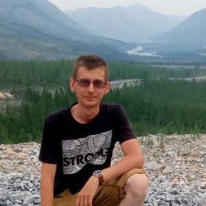 Парни в Якутске: Александр, 26 - ищет девушку из Якутска