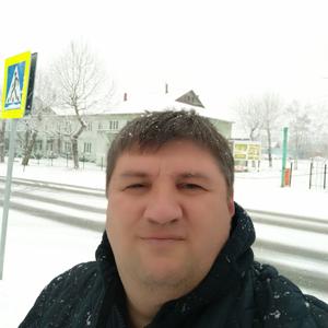 Анатолий, 43 года, Вилючинск