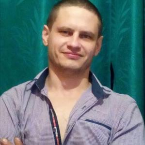 Парни в Курганинске: Алекс, 38 - ищет девушку из Курганинска