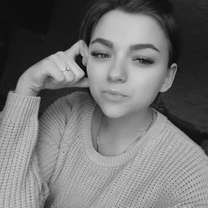 Кристина, 25 лет, Екатеринбург