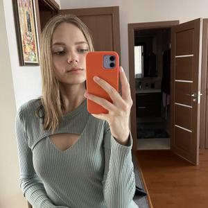 Валерия, 21 год, Барнаул