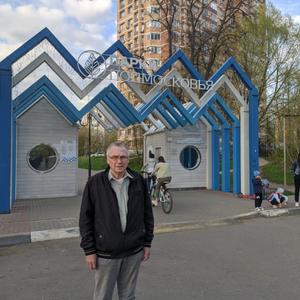 Анатолий, 67 лет, Казань