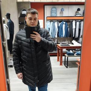 Дмитрий, 34 года, Радужный