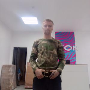 Дмитрий, 29 лет, Петровск-Забайкальский
