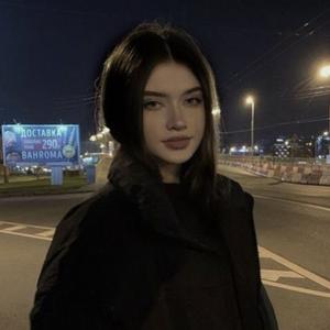 Женя, 22 года, Пермь