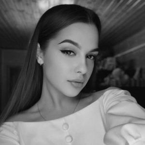 Аня, 19 лет, Пермь