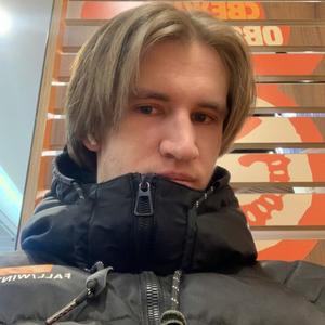 Sergey, 23 года, Москва