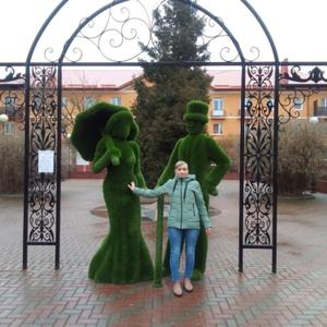 Татьяна, 37 лет, Калининград