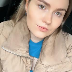 Евгения, 24 года, Ростов-на-Дону