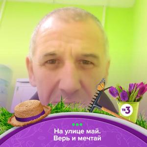 Валера, 51 год, Белгород