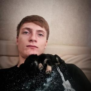 Парни в Волгограде: Илья, 21 - ищет девушку из Волгограда