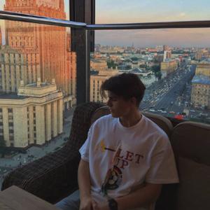 Артём, 24 года, Москва