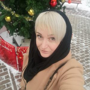 Евгения, 42 года, Аксай