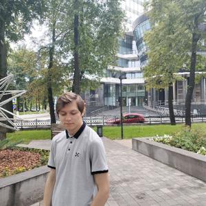 Sergey, 20 лет, Нижний Новгород