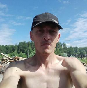 Парни в Реже: Андрей, 38 - ищет девушку из Режа