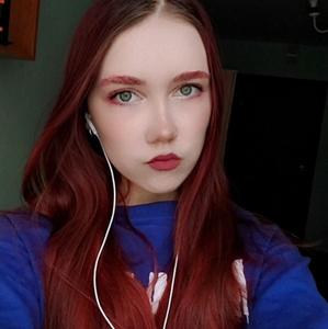 Виктория, 19 лет, Оренбург